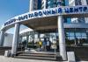 Открытие информационно-образовательного центра «Русский музей: виртуальный филиал» в Когалыме